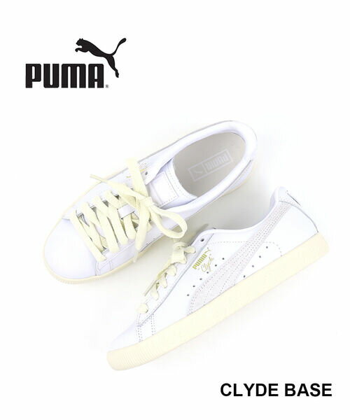 【ポイント2倍】プーマ PUMA クライド ベース ローカット スニーカー シューズ 靴 CLYDE