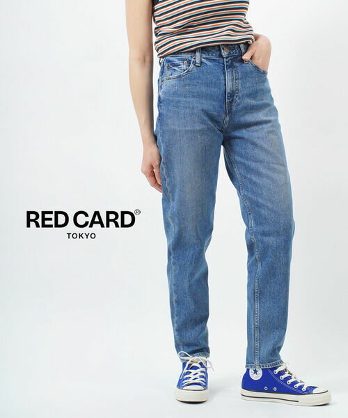 レッドカード トーキョー RED CARD TOKYO コットンストレッチ テーパード デニム パンツ ジーンズ Beth ベス・12244901-2942301(レディース)(クーポン対象外)