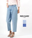 【5/20は10%クーポン&ポイント10倍】レッドカード トーキョー RED CARD TOKYO コットン ワイドテーパード デニム パンツ ジーンズ 90s...