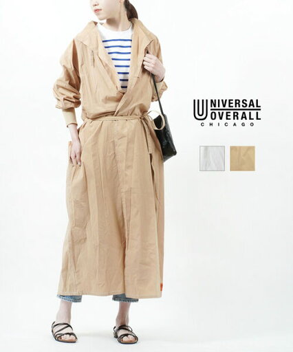 【ポイント2倍】ユニバーサルオーバーオール UNIVERSAL OVERALL 袖口リブ 2WAY ライトアウター コート ワンピース 2WAY OUTER・U2112821-4592101(レディース) 【ポイント2倍】ユニバーサルオーバーオール UNIVERSAL OVERALL 袖口リブ 2WAY ライトアウター コート ワンピース 2WAY OUTER・U2112821-4592101(レディース)