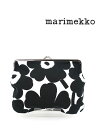 【5/5は11%クーポン&ポイント11倍】マリメッコ marimekko ポーチ がま口 ウニッコ コスメポーチ 化粧ポーチ 小物入れ 北欧 フィンランド 雑貨...