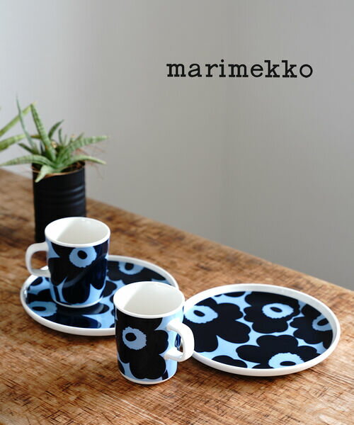 センスのいいレディースマグカップ マリメッコ marimekko マグカップ プレート 2点セット ペア 250ml ウニッコ コーヒーカップ 北欧 ギフト 贈り物 結婚祝い おしゃれ・52239472293-0062301(レディース)(1F-W)