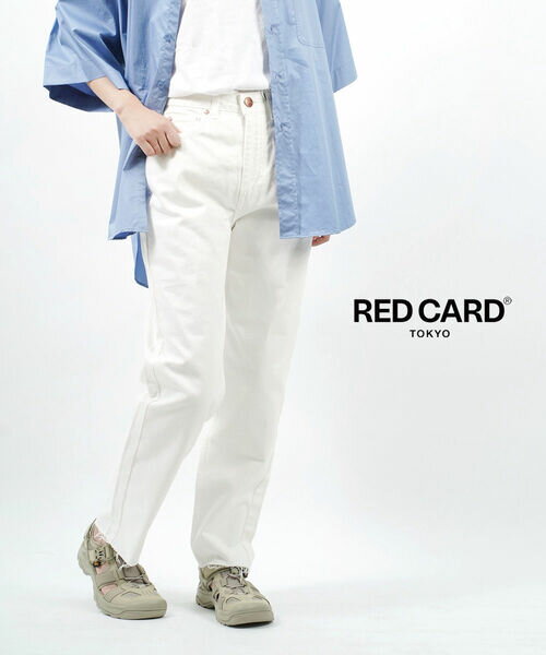 【10%OFF】レッドカード トーキョー RED CARD TOKYO デニム レディース デニムパンツ ジーンズ ホワイトデニム ワイドデニム Blues ハイウエスト ワイドテーパード ルーズテーパードシルエット・73247501-2942302(レディース)