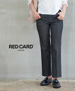 【5/20は10%クーポン&ポイント10倍】レッドカード トーキョー RED CARD TOKYO デニム パンツ デニムパンツ ジーンズ フレアパンツ フレア...