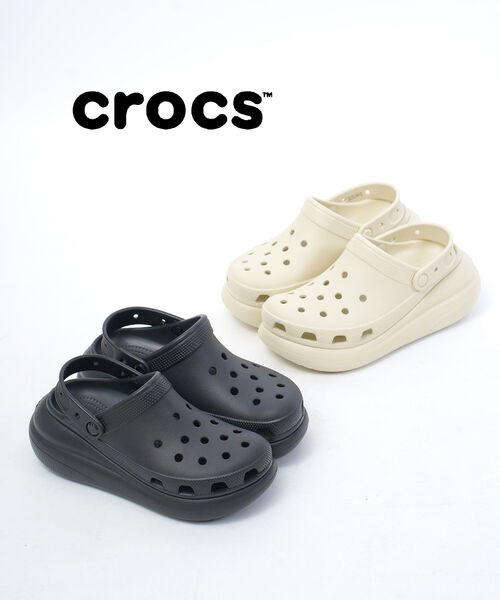 【ポイント2倍】クロックス crocs サンダル サボ クラッシュ クロッグサンダル 厚底 黒 ブラック ベージュ 春 夏 アウトドア レジャー 人気・207521-0122401(レディース)(A-0)