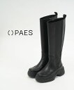 【5/5はポイント11倍】ペイズ/フェーズ PAES ブーツ ロングブーツ ブラック 厚底 美脚 軽量 レザー サイドゴア プラットフォーム 大人 トレンド・P...