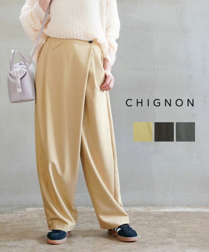 【マラソン期間限定まとめ買いクーポン対象】【30%OFF】シニヨン CHIGNON パンツ スラックス ワイドパンツ ラップパンツ ボトム ロング ゆったり アシンメトリー カジュアル・3645-230KK-5092402(レディース) 【マラソン期間限定まとめ買いクーポン対象】【30%OFF】シニヨン CHIGNON パンツ スラックス ワイドパンツ ラップパンツ ボトム ロング ゆったり アシンメトリー カジュアル・3645-230KK-5092402(レディース)