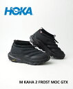 【10/15限定10%クーポン&ポイント10倍】ホカ HOKA シューズ ハイキングシューズ スリッポン ゴアテックス 防水 防寒 厚底 登山 トレッキング ハ...