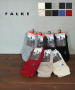 【20%OFF】ファルケ FALKE ソックス ウォーキーソックス 靴下 くつ下 ユニセックス 無地 ウール混 厚手 防寒 あったか ギフト 定番 人気・164...