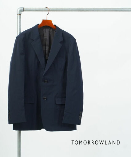 【ポイント10倍】トゥモローランド TOMORROWLAND ジャケット テーラードジャケット アウター ブレザー ネイビー 無地 軽量 ビジネス 通勤 シンプル おしゃれ きれいめ・63-07-74-07401-0171702(メンズ) 【ポイント10倍】トゥモローランド TOMORROWLAND ジャケット テーラードジャケット アウター ブレザー ネイビー 無地 軽量 ビジネス 通勤 シンプル おしゃれ きれいめ・63-07-74-07401-0171702(メンズ)