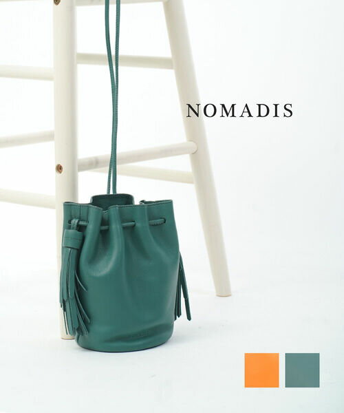 【20%OFF】ノマディス NOMADIS レザー フリンジ 巾着バッグ ショルダーバッグ MIMI・22AW-N112-00-4872..