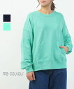 【40%OFF】マ クルール ma couleur コットン カンガルーポケット スウェットシャツ トレーナー・J-4313-0522202(レディース)