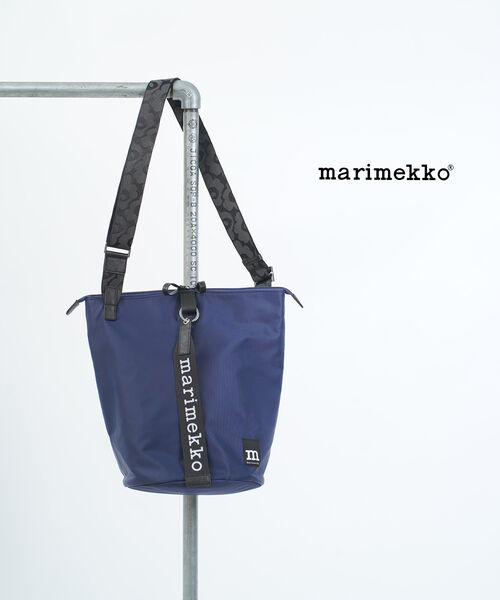 【11/14 10時からポイント10倍】マリメッコ marimekko バッグ 日本限定 ショルダーバッグ 正規品 ネイビー 無地 ユニセックス A4 バケット型 北欧・52249693568-0062402(メンズ)(レディース)