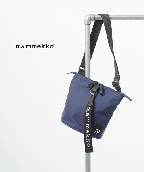 【11/14 10時からポイント10倍】マリメッコ marimekko バッグ 日本限定 ショルダーバッグ 正規品 ネイビー 無地 ユニセックス バケット型 北欧・52249693569-0062402(メンズ)(レディース)