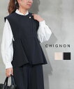 【マラソン期間限定まとめ買いクーポン対象】【30%OFF】シニヨン CHIGNON ベスト トップス フリル ペプラム クルーネック ノースリーブ フォーマル ...