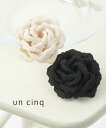 【2025年春夏新作】アンサンク un cinq コサージュ ブローチ ヘアアクセサリー ヘアアクセ ピン クリップ 2way バラ 薔薇 リネン スーツ 入学...