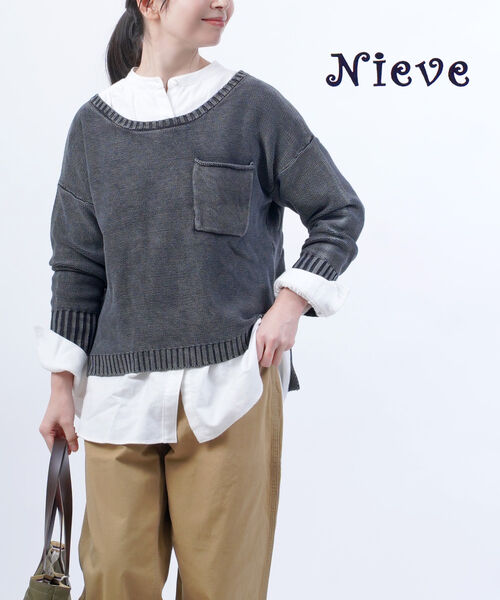 jGx Nieve Rbg Xg[H Ch vI[o[ outlet E033636-1361302(fB[X)(悠)(gbvX)(50)