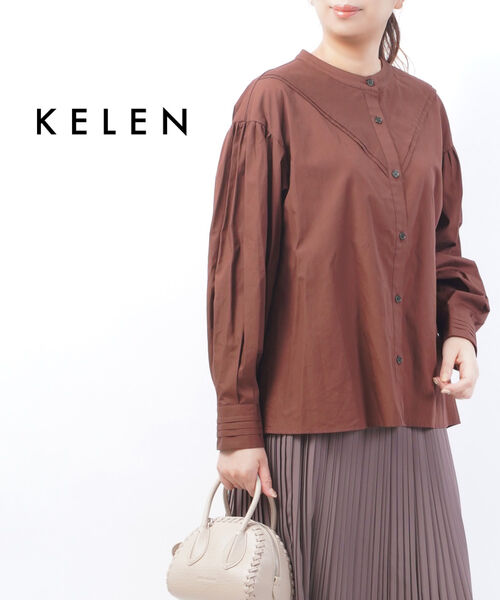 【5/20限定ポイント10倍】ケレン kelen コットン タックデザイン ブラウス シャツ CANA・LKL21FBL10-1572202(レディース)