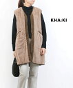 【5/1 23:59までポイント10倍】カーキ kha:ki エコファー ミドルライナー ベスト ECO FUR LINNER VEST・MIL-22FJK3182-1572202(レディース)(last_1)