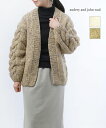 【9/15限定ポイント10倍】オードリーアンドジョンワッド audrey and john wad ケーブル編み ケーブルニットカーディガン・H9704-0032202(レディース)