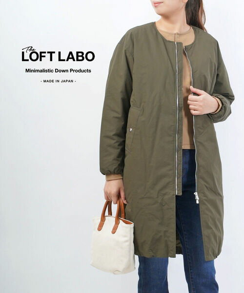 楽天市場】the loft laboの通販 楽天市場】the loft laboの通販