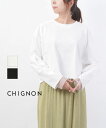 【2024年春夏新作】シニヨン CHIGNON カットソー 長袖 Tシャツ ロンT トップス ショート丈 ワイド ゆったり 無地 チュール コットン 綿 8741-144KO-5092401(レディース)