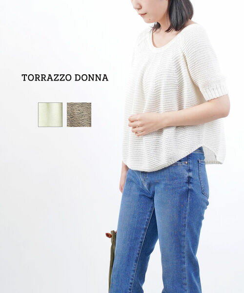 y5/20|Cg10{zgb]hi TORRAZZO DONNA Rbg |GXe  vI[o[jbg outlet E64-6466-1221401(fB[X)