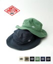 【マラソン期間限定まとめ買いクーポン対象】【30%OFF】【クーポン対象外】ダントン DANTON 帽子 ハット バケットハット バケハ ユニセックス 男女兼用...