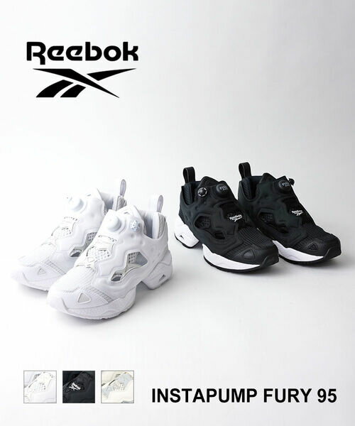 【5/20限定ポイント10倍】【2024年春夏新作】リーボック Reebok ポンプフューリー スニーカー 定番 ハイテク 厚底 人気 黒 ブラック ホワイト ミドルカット スポーツ カジュアル 23cm～25cm・INSTAPUMP-95-0122401(レディース)(A-0)