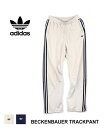 アディダス adidas トラックパンツ ベッケンバウアー ボトムス ジャージ トラック パンツ オリジナルス ジェンダーニュートラル BECKENBAUER TRACKPANT・HBO00-0122401(メンズ)(レディース)