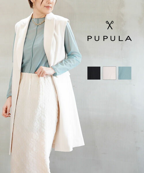 ププラPUPULAカットソートップ...