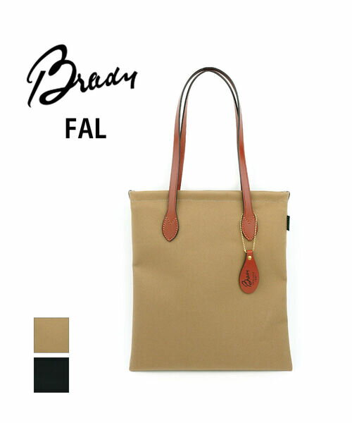 ブレディ Brady バッグ トートバッグ トート A4 キャンバストート 縦長 コットン キャンバス 牛革 イギリス製 おしゃれ・FAL-0322401(メンズ)(レディース)(JP)