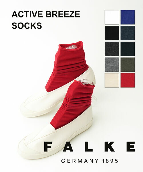 ファルケ 靴下 レディース 【20%OFF】【2024年春夏新作】ファルケ FALKE ソックス 靴下 くつ下 クルーソックス ミドル丈 無地 レディース 婦人 22.0～24.0cm 人気 定番 シンプル 通気性 薄手・46189-0322401(メール便可能商品)[M便 4/5](レディース)(JP)