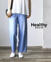 y2024NtĐVzwV[fj Healthy DENIM fj pc fjpc W[Y W[p {g Ch Xg[g ҏ[ nCEGXg mXgb` r rEH78230503-2942401(fB[X)