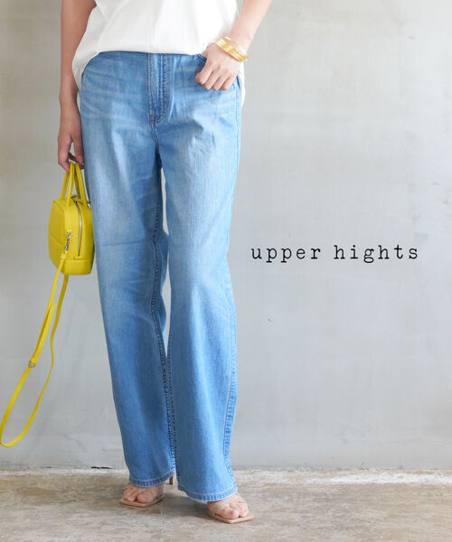 【4/20限定クーポン対象】【4/20はポイント10倍】アッパーハイツ upper hights デニム パンツ デニムパンツ ジーンズ ジーパン ボトム ハイウエスト 股上深め ハイライズ ストレート ワイド 美脚 ウエストゴム・757201502-2942501(レディース)のサムネイル