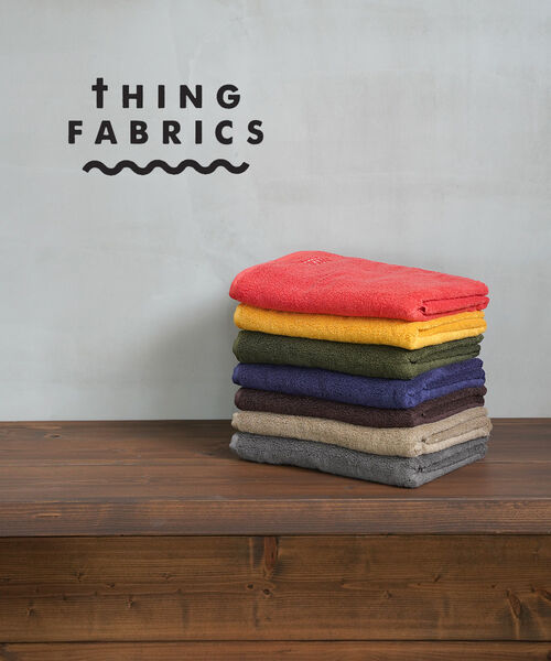 【30%OFF】シングファブリックス THING FABRICS バスタオル 今治 タオル 今治タオル 綿100% 日本製 吸水 定番 無地 シンプル・TFOT-1002-4912202(メンズ)(レディース)