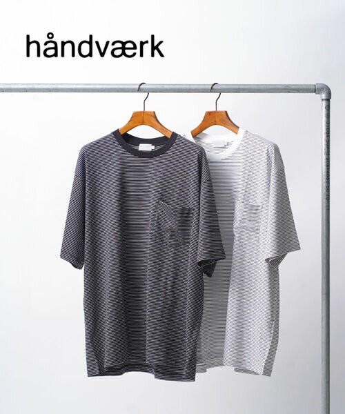【ポイント2倍】ハンドバーク handvaerk Tシャツ ボーダー ポケットTシャツ ポケT カットソー オーバーサイズ ゆったり ユニセックス 半袖 五分袖 クルーネック・6513-B-0322401(メンズ)(レディース)(JP)