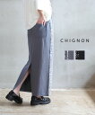 【スーパーセール期間限定まとめ買いクーポン対象】【30%OFF】シニヨン CHIGNON スカート ロング タイトスカート ナロースカート ロングスカート ナロー ストレッチ ウエストゴム ジャージ アイライン スリット サイドライン・2244-053NH-5092402(レディース)