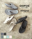 【2025年秋冬新作】ウーフォス OOFOS リカバリーサンダル サンダル ウーオリジナル 正規品 軽量 トングサンダル ビーチサンダル リカバリー スポーツ マラソン・OORIGINAL-3252502(メンズ)(レディース)(sg)