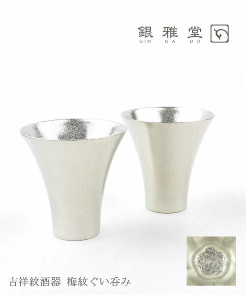 2025ǯ߿ۤ󤬤ɤ Ʋ ݤ    饹 å ڥƥեå 礳 NAGAE ʥ ե ץ쥼ȡ...