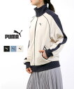 【9/15限定ポイント10倍】【2025年秋冬新作】プーマ PUMA ジャージ トップス アウター 長袖 ゆったり 伸縮 ストレッチ フルジップ スポーツ 運動 デイリー ストリート カジュアル・631209-0122502(レディース)