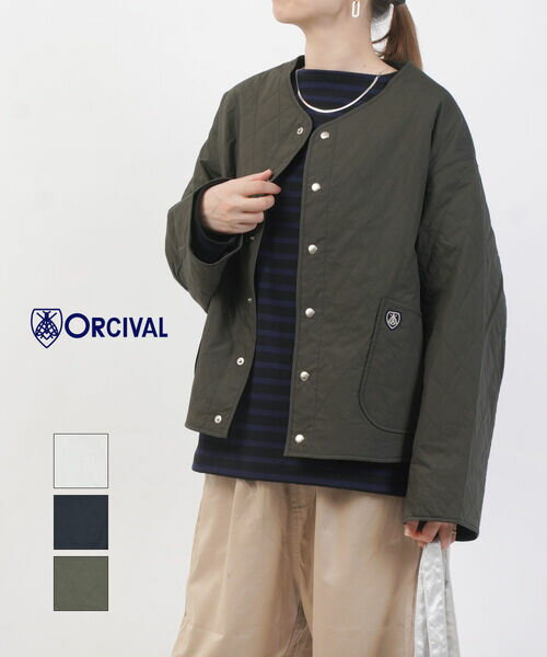 【2025年秋冬新作】オーチバル・オーシバル ORCIVAL アウター 羽織り キルトジャケット 中綿 ゆったり ショート丈・OR-A0572MTY-0322502(レディース)(JP)