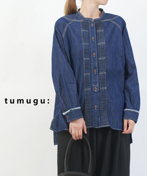 【ブラックフライデー期間ポイント10倍】【2025年秋冬新作】ツムグ tumugu デニムシャツ ダンガリー シャツ トップス ブラウス 長袖 ゆったり 体型カバー 前開き バンドカラー タック フリンジ 可愛い・TB25326-2282502(レディース)