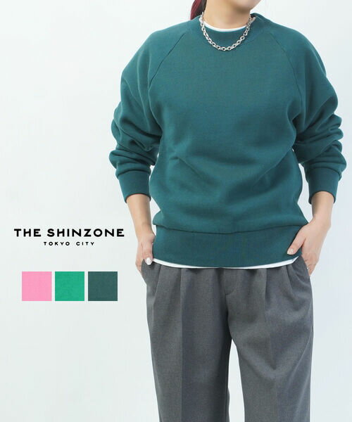 【11/14 10時からポイント10倍】【2025年秋冬新作】ザ シンゾーン THE SHINZONE スウェット プルオーバー トレーナー トップス コモンスウエット 長袖 無地 裏起毛 あったか 定番 人気・22AMSCU02-4432502(レディース)