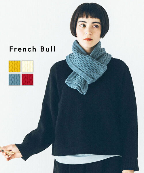 【ポイント2倍】【2025年秋冬新作】フレンチブル French Bull マフラー ミニ ショート ネックウォーマー ウール 小さめ コンパクト 差し込み かわいい おしゃれ・17-01222-1852502(メール便可能商品)[M便 5/5](レディース)