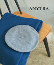 【30%OFF】エニトラ ANYTRA ウール ベレー帽 ニットベレー 帽子 outlet ・FLORABARET-0311902(レディース)(1F)