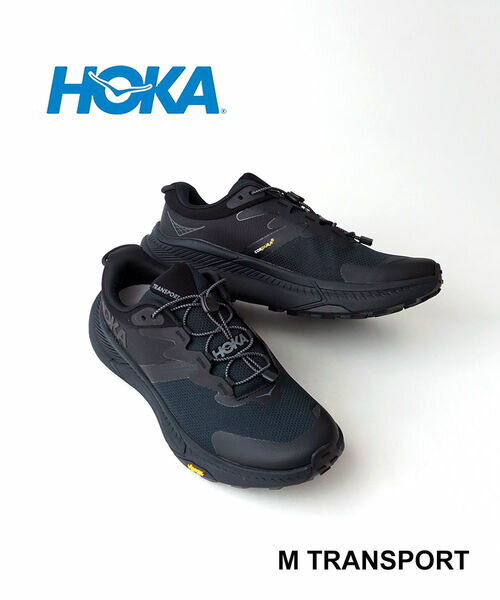 楽天JACQUEMART【10％OFF】【2025年春夏新作】ホカ HOKA スニーカー トランスポート シューズ 靴 ローカット 厚底 ウォーキング ハイキング アウトドア・1123153-2542501（メンズ）（A-3）