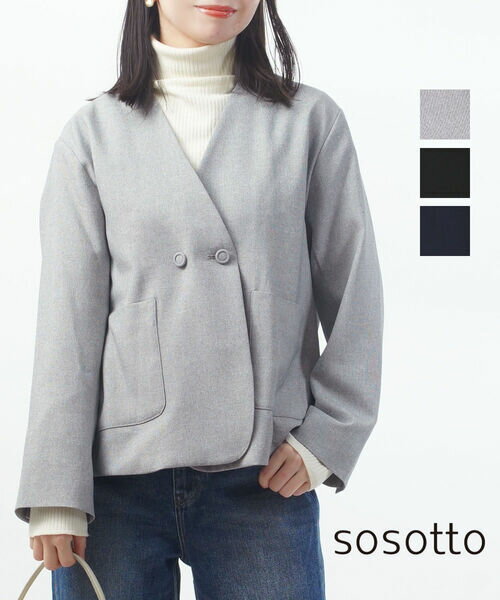 【20%OFF】【2025年春夏新作】ソソット sosotto ジャケット ノーカラージャケット アウター 長袖 オケージョン リバティ プリント 花柄 羽織り ゆったり 大人・42472414-2922501(レディース)