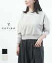 【ポイント10倍】ププラ PUPULA カットソー ドルマンプルオーバー ショート丈 ストレッチ クルーネック シンプル きれいめ おしゃれ・157033-01...