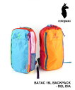 【20%OFF】【2025年春夏新作】コトパクシ Cotopaxi リュック デイパック バックパック 軽量 ナイロン 16L 通勤 通学 トラベル 旅行 アウトドア・5042505-3252501(メンズ)(レディース)(4)